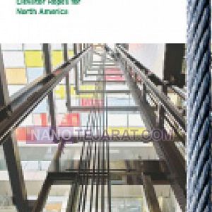 elevator steel wire rope elevator steel wire rope